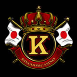キングダムカジノ-Kingdom Casino-のボーナスや特徴・登録・入出金方法