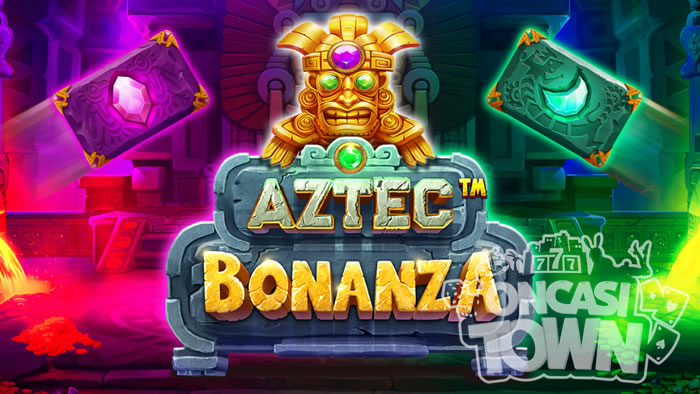 AZTEC BONANZA（アステカ・ボナンザ）