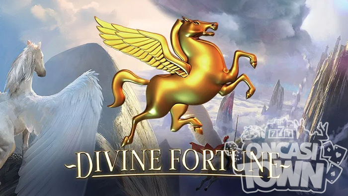 Divine Fortune ( デバイン・フォーチューン )
