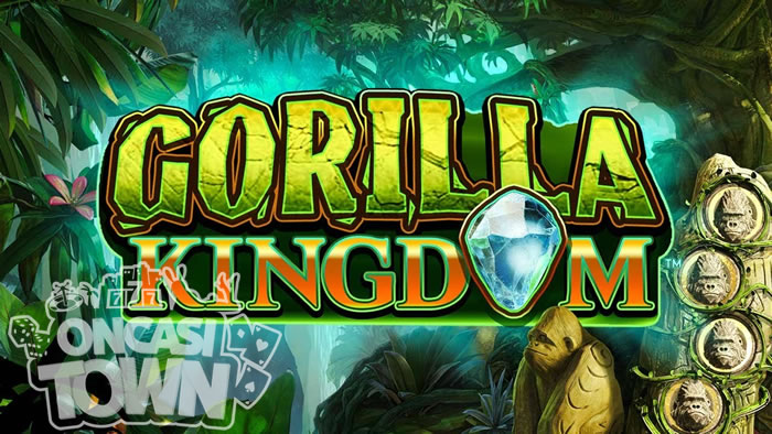 Gorilla Kingdom（ゴリラ・キングダム）