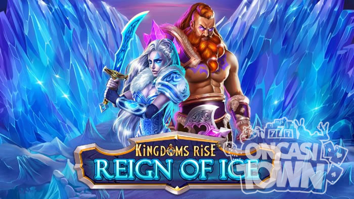 KINGDOMS RISE: REIGN OF ICE（キングダム・ライズ・レイン・オブ・アイス）