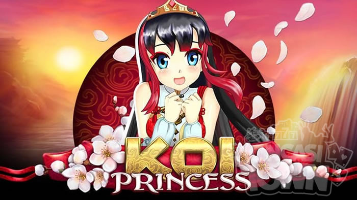 KOI PRINCESS（コイ・プリンセス）