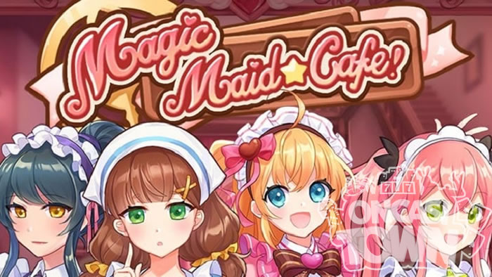 MAGIC MAID CAFE（マジック・メイド・カフェ）
