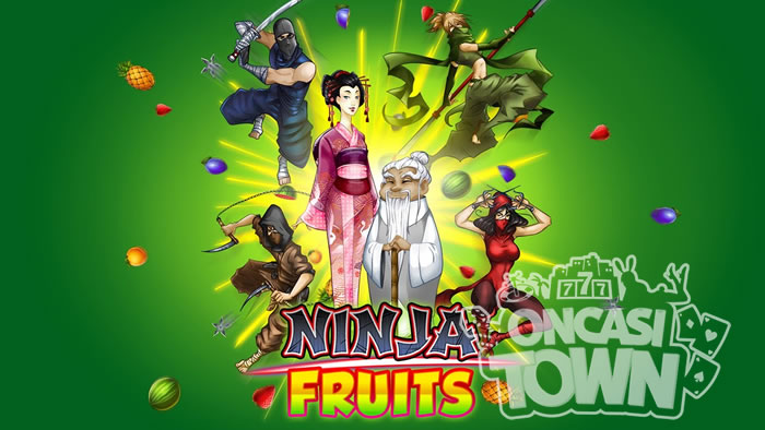 NINJA FRUITS（ニンジャ・フルーツ）