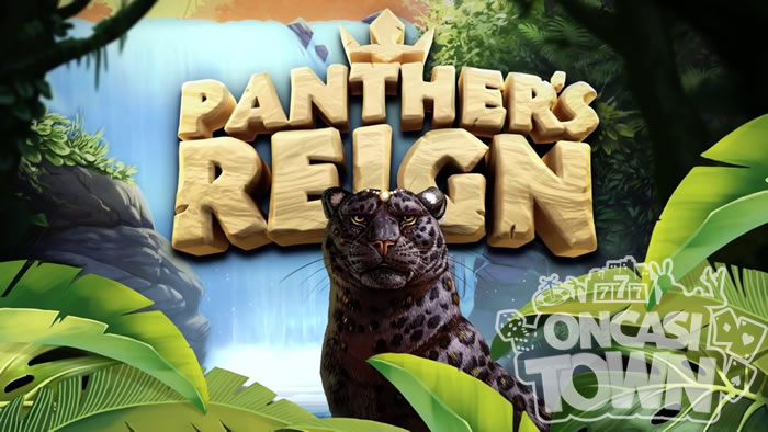 PANTHERS REIGN（パンサー・レイン）