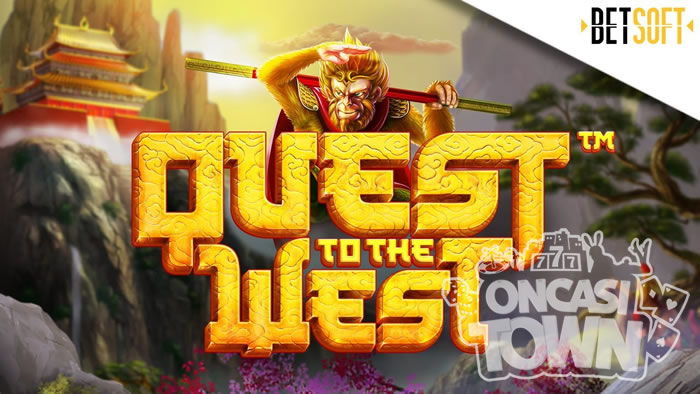 QUEST TO THE WEST（クエスト・トゥ・ザ・ウェスト）