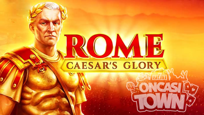ROME: CAESARS GLORY（ローマ・カエサル・グローリー）