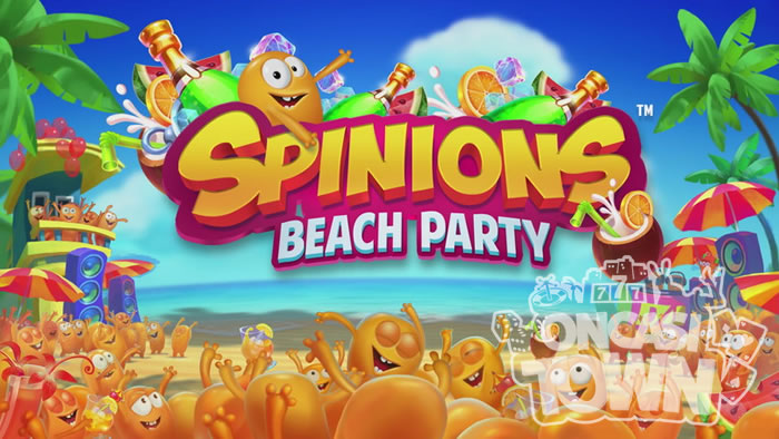 SPINIONS BEACH PARTY（スピニオンズ・ビーチ・パーティ）