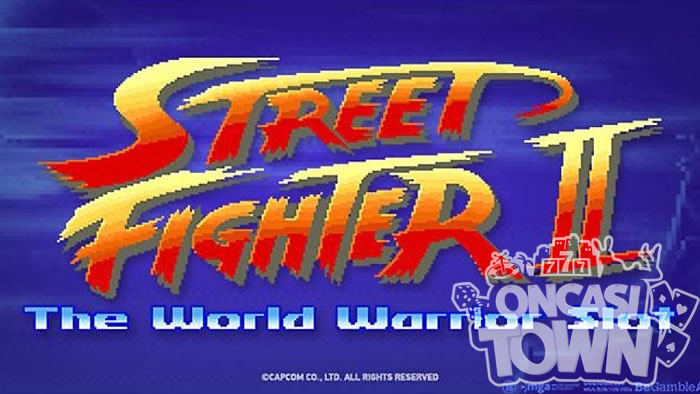 STREET FIGHTER 2: THE WORLD WARRIOR（ストリート・ファイター・ツー・ワールド・ウォーリア）