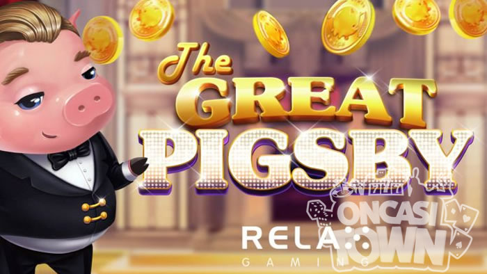 THE GREAT PIGSBY（ザ・グレート・ビグズビー）