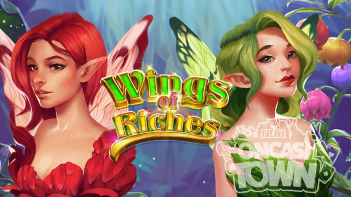 WINGS OF RICHES（ウィングス・オブ・リッチ）