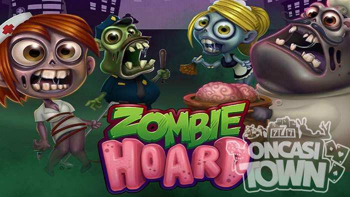 Zombie Hoard（ゾンビ・ホード）