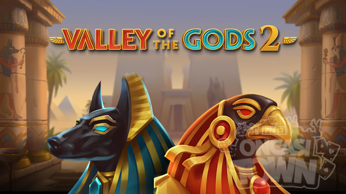 Valley Of The Gods 2（バレー・オブ・ザ・ゴット・２）