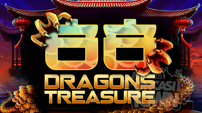 88 DRAGONS TREASURE（88・ドラゴンズ・トレジャー）