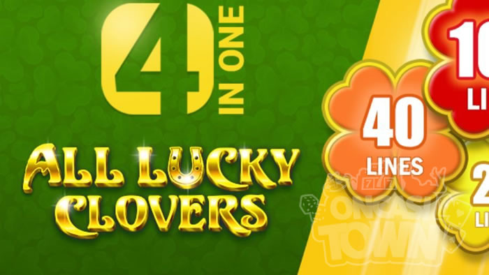 All Lucky Clovers（オール・ラッキー・クローバー）