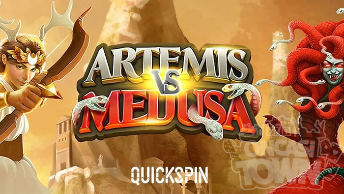 Artemis vs Medusa（アルテミス VS メデューサ）