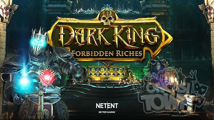 Dark King Forbidden Riches（ダークキング・フォービドゥン・リッチィーズ）