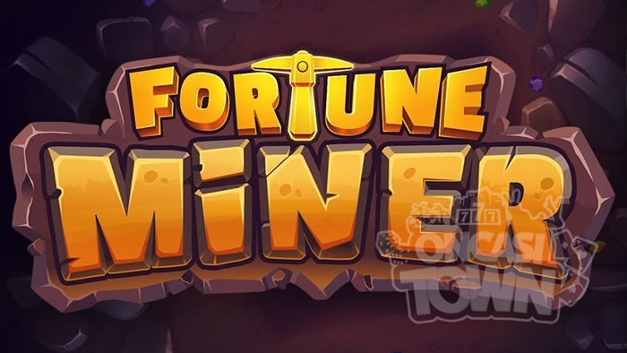 Fortune Miner（フォーチュン・マイナー）