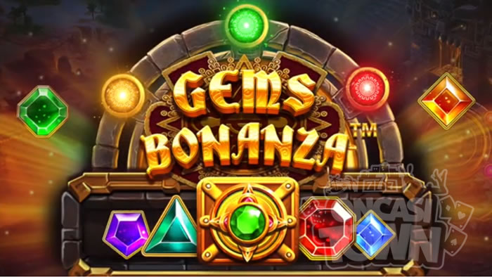 Gems Bonanza（ジェムズ・ボナンザ）