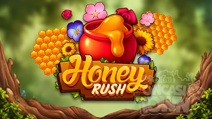 Honey Rush（ハニー・ラッシュ）