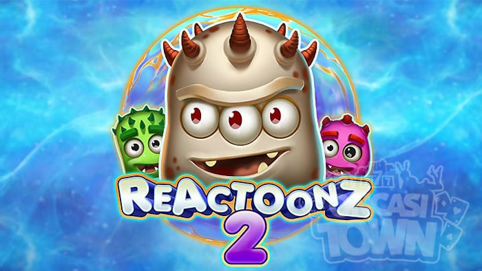 REACTOONZ 2（リアクトゥーンズ 2）