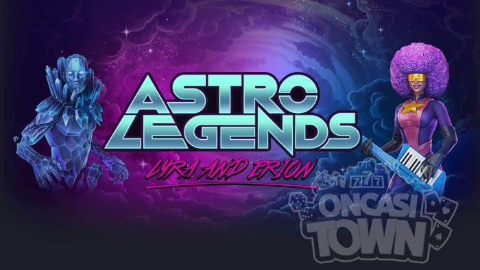 Astro Legends: Lyra and Erion（アストロ・レジェンド・リラ・アンド・エリオン）