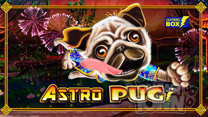 Astro Pug（アストロ・パグ）