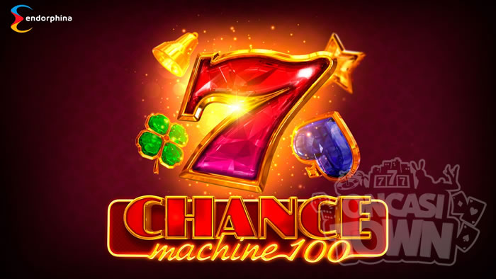 Chance Machine 100（チャンス・マシーン・100）