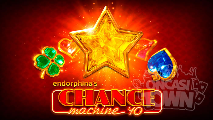 Chance Machine 40（チャンス・マシーン・40）