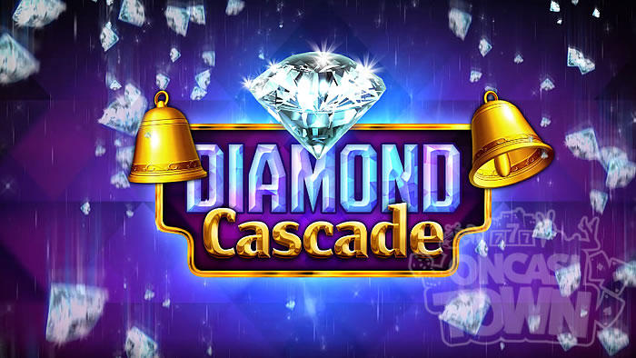 Diamond Cascade（ダイヤモンド・カスケード）