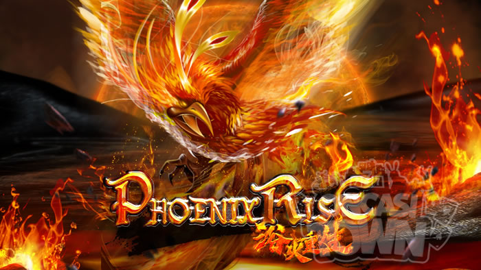 Phoenix Rise（フェニックス・ライズ）