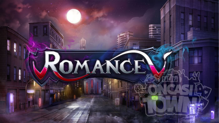 Romance V（ロマンス・ファイブ）