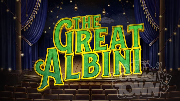 The Great Albini（ザ・グレイト・アルビニ）