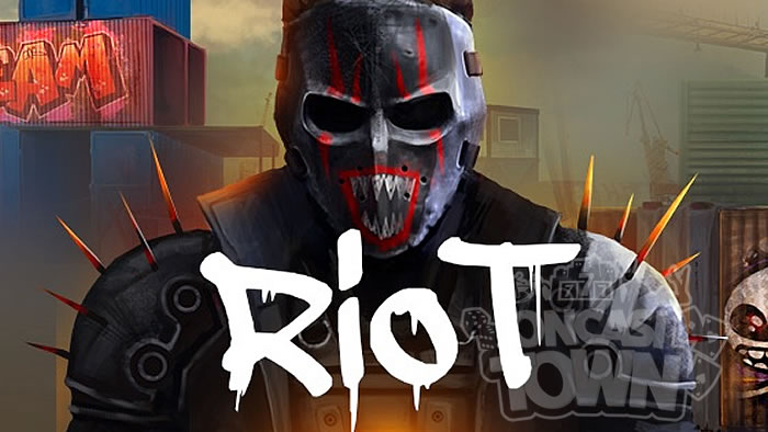 The Riot（ザ・ライオット）