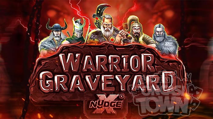 Warriors Graveyard xNudge（ウォリアーズ・グレイブヤード・エックスナッジ）