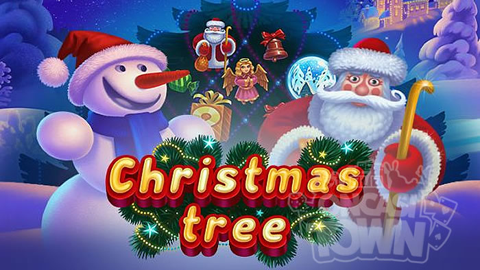 Christmas Tree（クリスマス・ツリー）