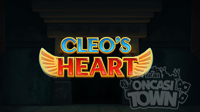 Cleos Heart（クレオズ・ハート）