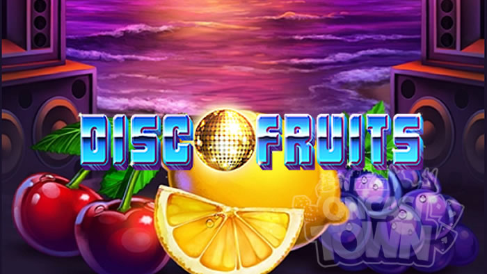 Disco Fruits（ディスコ・フルーツ）