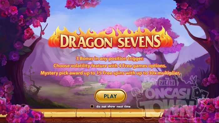 Dragon Sevens（ドラゴン・セブンス）
