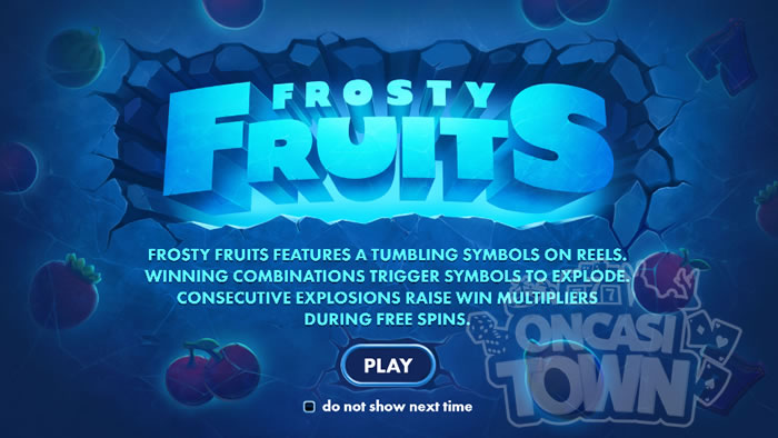 Frosty Fruits（フロスティ・フルーツ）