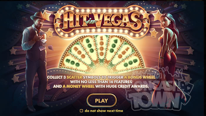 Hit in Vegas（ヒット・イン・ベガス）