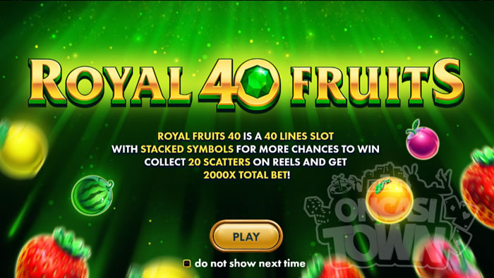 Royal Fruits 40（ロイヤル・フルーツ・40）