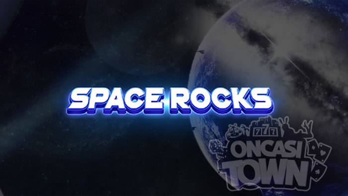 Space Rocks（スペース・ロケット）