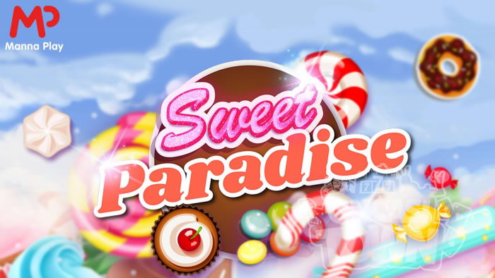 Sweet Paradise（スウィート・パラダイス）