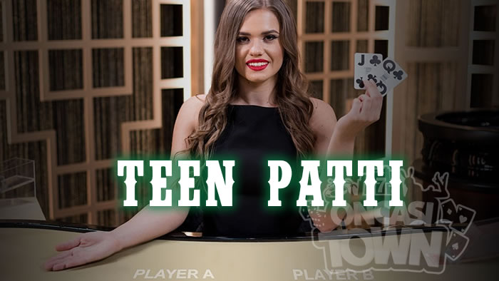 Teen Patti（ティーンパティ）
