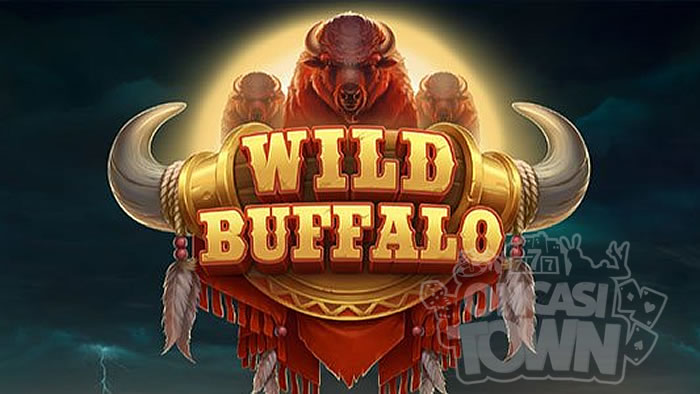 Wild Buffalo（ワイルド・バッファロー）