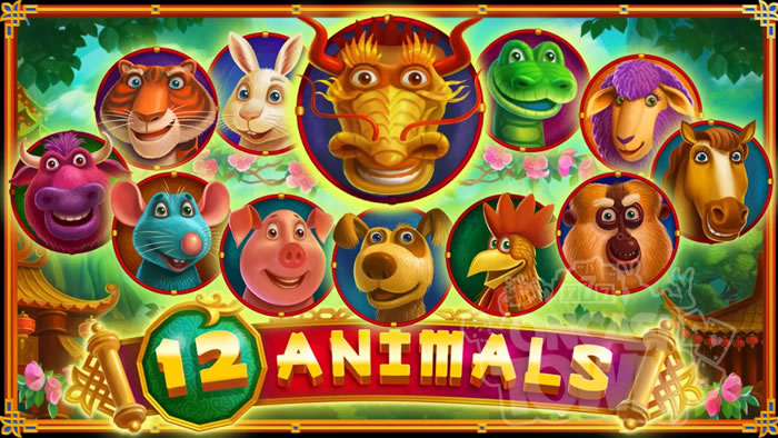 12 Animals（12 アニマルズ）