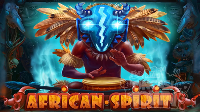 African Spirit（アフリカン・スピリッツ）