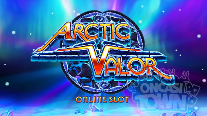 Arctic Valor（アークティック・ベイラー）