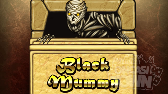 Black Mummy（ブラック・マミー）